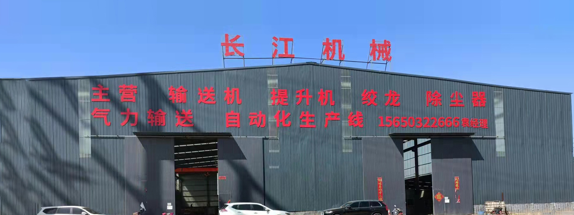 yy体育博彩